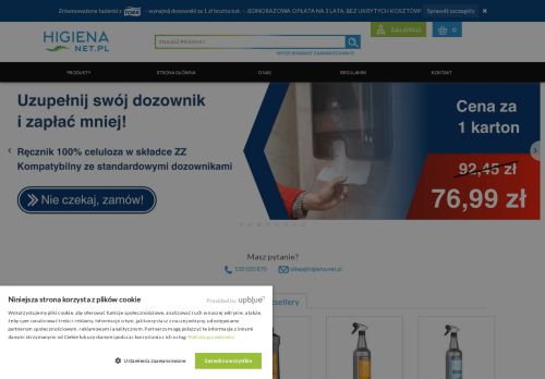 DEBIUT PLUS Sp. z o.o.